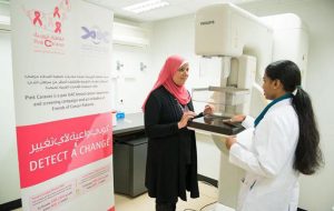 dubai medical Sector