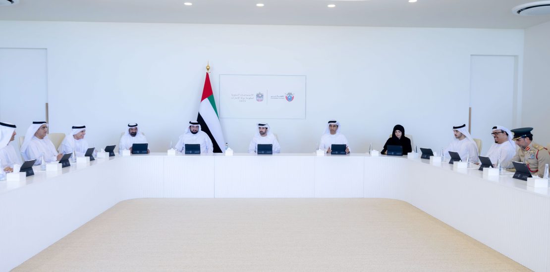 Dubai education market grows with 60 new schools announced by 2033 for K–12