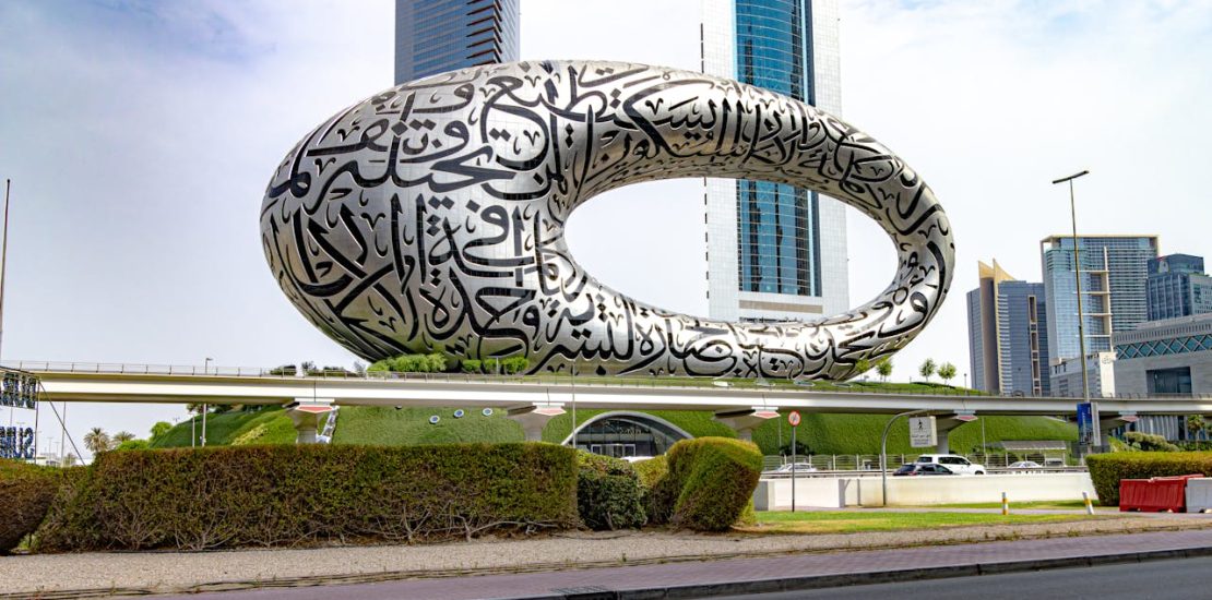 Dubai Creative Economy Initiative AED 1 billion package supporting SMEs, AI startups and innovation growth