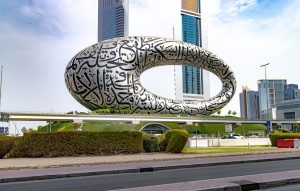 Dubai Creative Economy Initiative AED 1 billion package supporting SMEs, AI startups and innovation growth