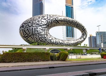 Dubai Creative Economy Initiative AED 1 billion package supporting SMEs, AI startups and innovation growth